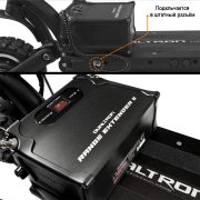 Аккумулятор 67v18Ah внешний для электросамоката DUALTRON