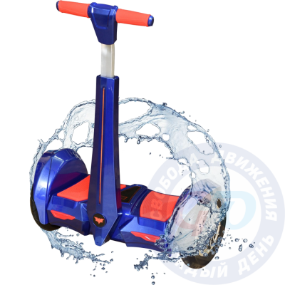 Аквазащита гироскутера A8 с ручкой Аквазащита гироскутера A8 с ручкой