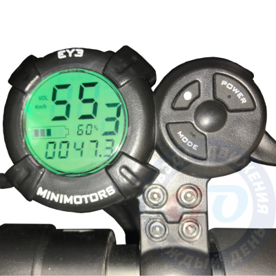 Электросамокат Speedway Leger Электросамокат Speedway Leger