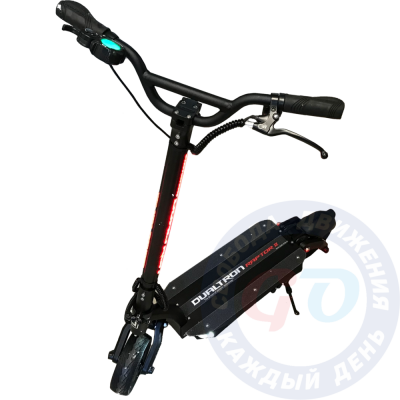 Электросамокат Dualtron Raptor 2 Электросамокат Dualtron Raptor 2