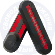 Накладка боковая пластиковая переднего колеса для электросамоката Xiaomi mijia