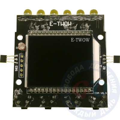 Дисплей электросамоката E-TWOW Booster plus v Дисплей электросамоката E-TWOW Booster plus v