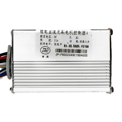 Контроллер переднего колеса 60V 25A v.1 HALTEN RS-03 Контроллер переднего колеса 60V 25A v.1 HALTEN RS-03