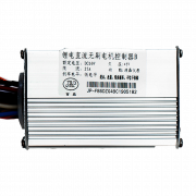 Контроллер заднего мотор-колеса HALTEN RS-03