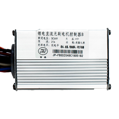 Контроллер заднего мотор-колеса HALTEN RS-03 Контроллер заднего мотор-колеса HALTEN RS-03