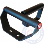 Ручка для переноски Speedway