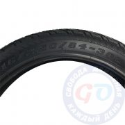 Покрышка 16х2.50